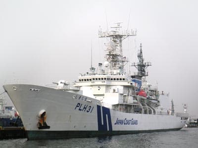 SHIKISHIMA (IMO 9009566)