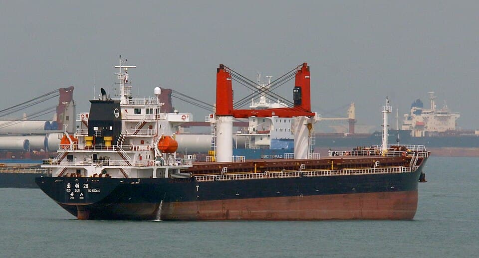 GUO SHUN 28 (IMO 1033614)