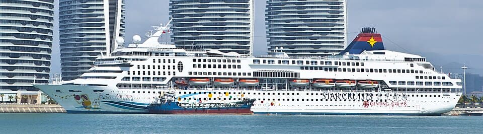 ARIUS (IMO 9008421)