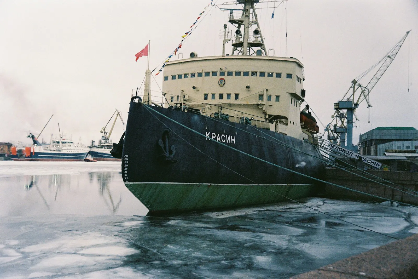 Icebreaker in a frozen harbour